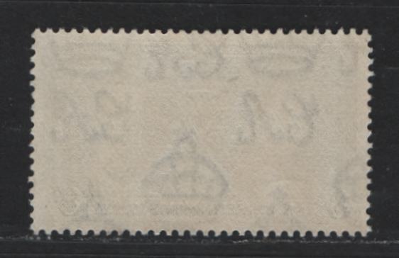 Lot 606 Straits Settlements #236var 8c Deep Grey King George VI & Queen Elizabeth, 1937 Coronation Issue, A VFNH Single  With Faint Vertical Scratches Through "R" Of "Straits"