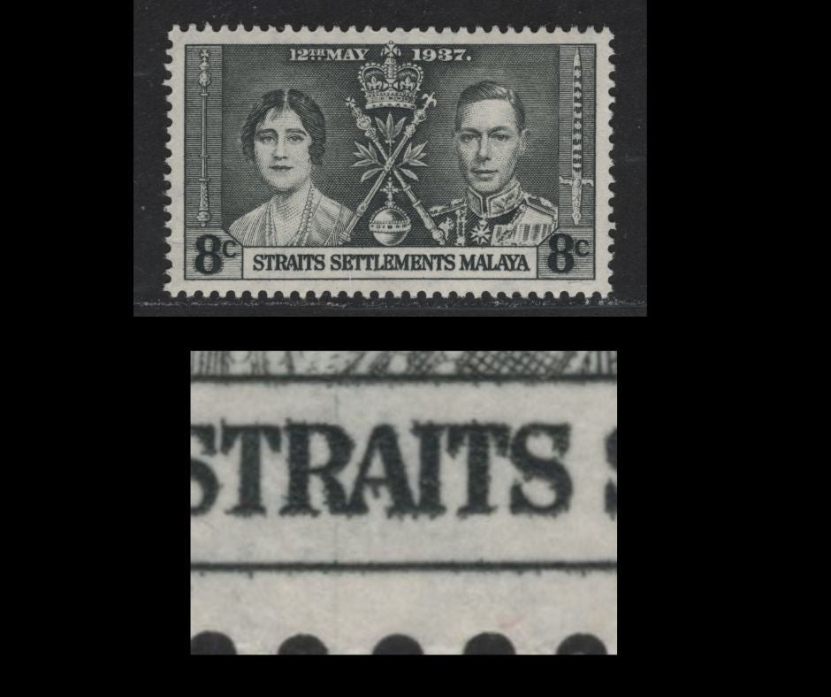 Lot 606 Straits Settlements #236var 8c Deep Grey King George VI & Queen Elizabeth, 1937 Coronation Issue, A VFNH Single  With Faint Vertical Scratches Through "R" Of "Straits"