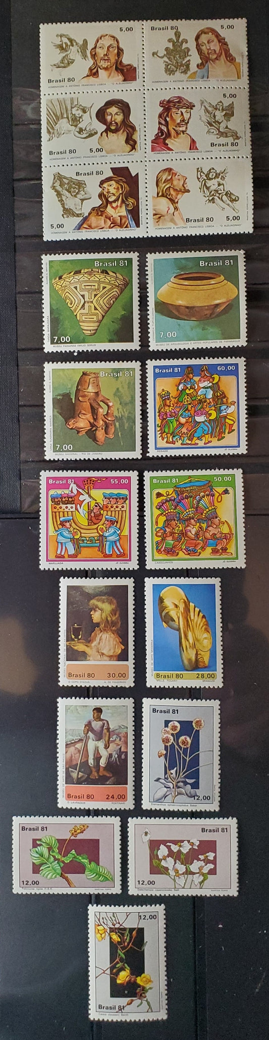 Brazil SC#1691/1738 1980-1981 Paintings - Native Pottery Issues, 13 VFNH Singles & Block of 6, Click on Listing to See ALL Pictures, 2017 Scott Cat. $15.25