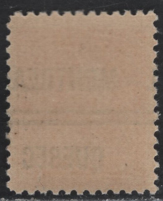 Lot 93A (C) Canada  #106ii 2c Deep Rose Red King George V, 1911-1925 Admiral Issue, A FNH Single, Paper ABN-B, Retouched Frameline, Montreal Style 4 Precancel, Perf 12.