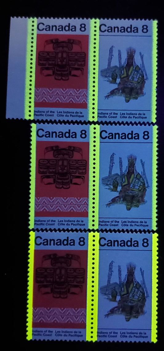 Lot 89 Canada #573avar 8c Multicolored Inside Of A Nootka & Pacific Coast Artifacts, 1974 Indians Issue, 2 VFNH Horizontal Pairs On LF/LF Papers With Strong 4mm Tagging & Weak 3mm Tagging, 3mm Width Being Unlisted In Unitrade