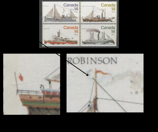 Canada #779avar 14c Multicoloured, 1978 Ice Vessels, A VFNH Se-Tenant Block On DF1/LF3 Paper Showing The Detached Flag Variety Due To Leftward Shift of Engraving