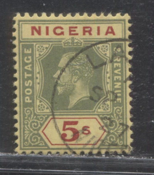Nigeria SG#10a 5/- Green And Red On Yellow King George V Issue 1914-1922 De La Rue Imperium Keyplate Design, A VF CDS Cancel
