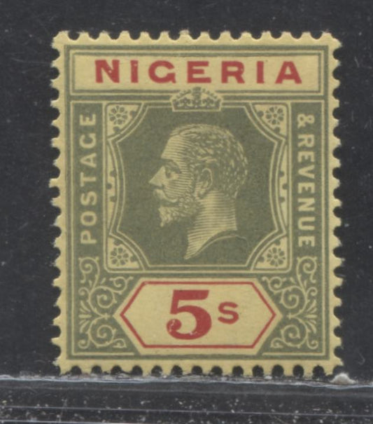 Nigeria SG#10c 5/- Green And Red On Orange Buff King George V Issue 1914-1922 De La Rue Imperium Keyplate Design, A VF Example