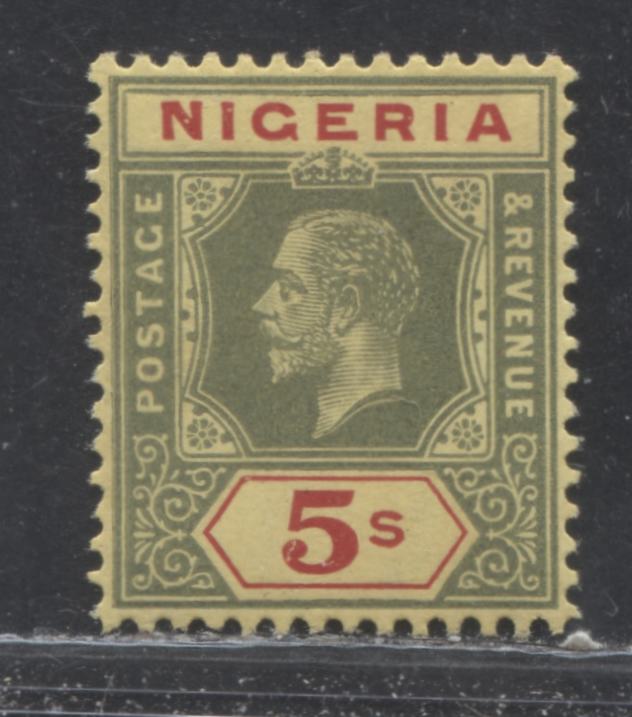 Nigeria SG#10c 5/- Green And Red On Orange Buff King George V Issue 1914-1922 De La Rue Imperium Keyplate Design, A VF Example