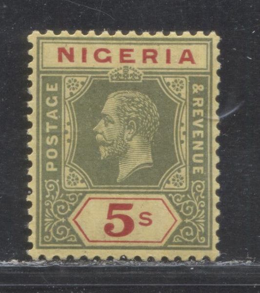 Nigeria SG#10d 5/- Green And Red On Yellow Buff King George V Issue 1914-1922 De La Rue Imperium Keyplate Design, A VF Example