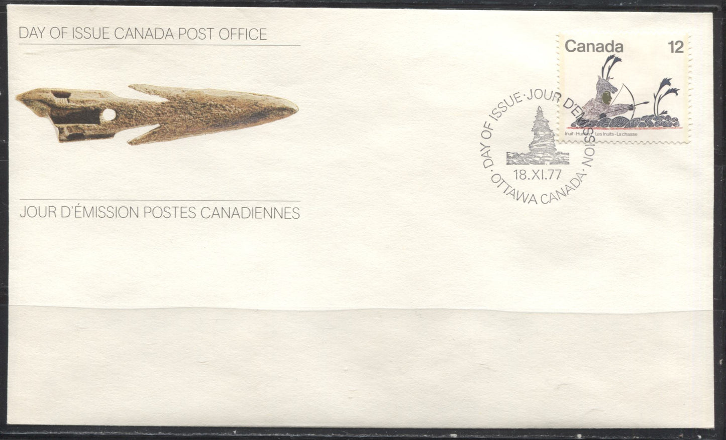 Canada #704i, 732/750 1977 Commemoratives - A Group of 15 Canada Post Official FDC's Franked With Singles, Pairs and Blocks, Different Envelope Fluorescence Levels