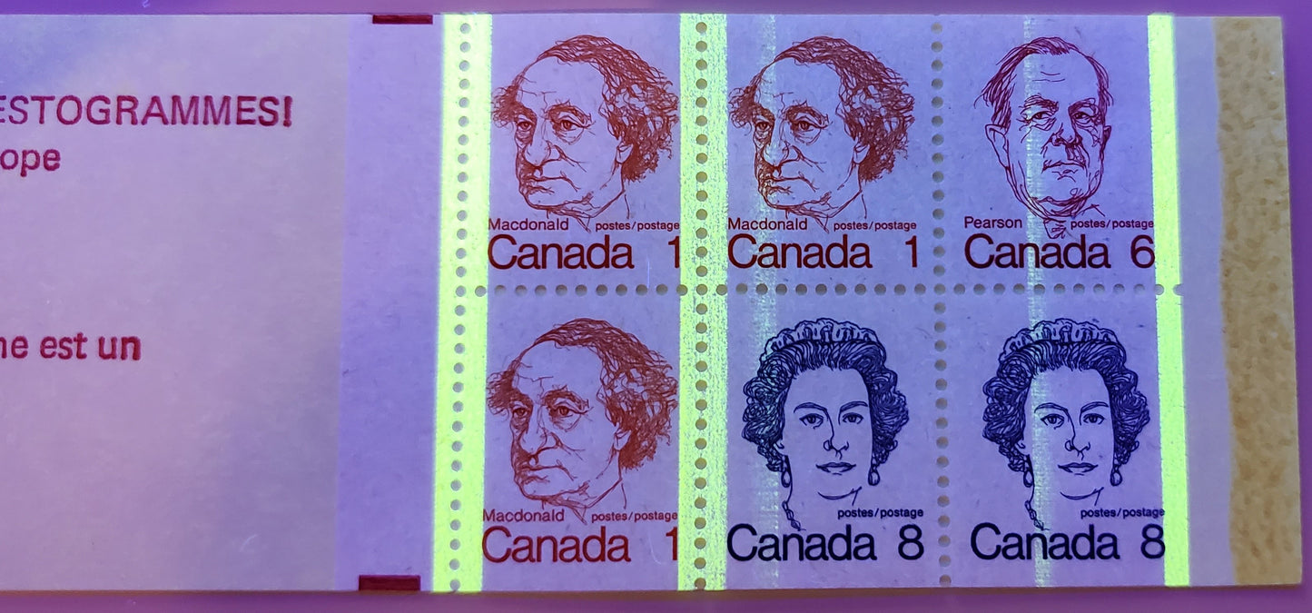 Lot 14 Canada  McCann #74svar 1972-1978 Caricature Issue A complete 25c Booklet, DF Burgess Dunne Cover, Self Sealer, LF Ribbed 70 mm Pane, Missing Tag Bar and Extra Ghost Tag Bar - Version 1