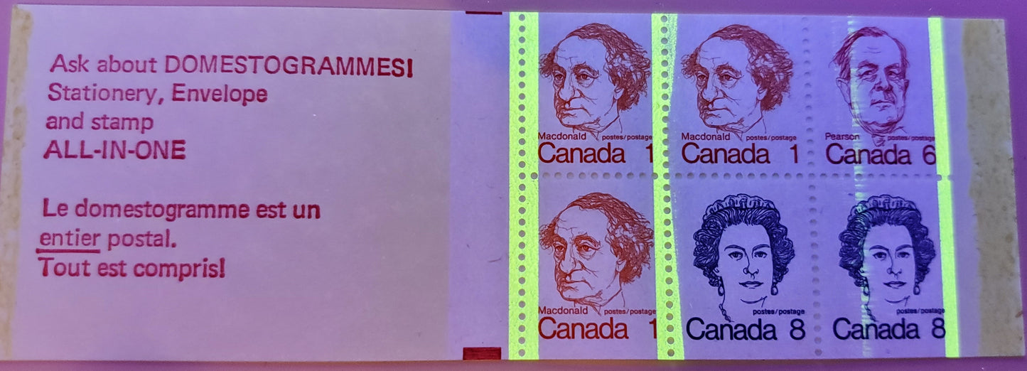 Lot 17 Canada  McCann #74vvar 1972-1978 Caricature Issue A complete 25c Booklet, LF Argus Subhunter Cover, Self Sealer, LF Ribbed 70 mm Pane, Missing Tag Bar and Extra Ghost Tag Bar - Version 1