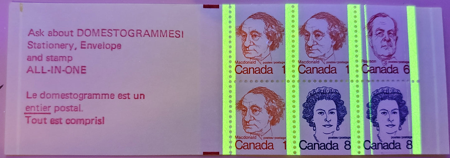 Lot 2 Canada  McCann #74bvar 1972-1978 Caricature Issue A complete 25c Booklet, NF Mosquito Cover, Clear Sealer, NF 70 mm Pane, Re-Entry In "Postage" on 6c and Extra Tag Bar on Right Stamps