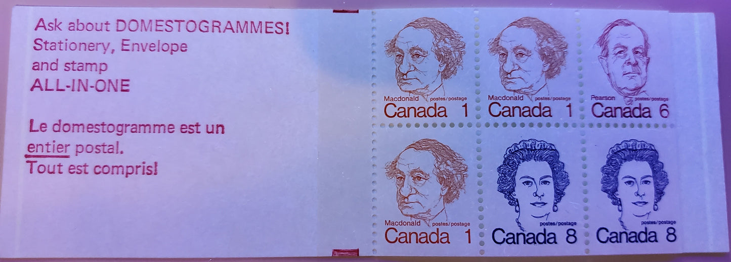 Lot 13 Canada  McCann #74av 1972-1978 Caricature Issue A complete 25c Booklet, MF Junkers W-34 Cover, Clear Sealer, LF 70 mm Pane, Tagging Completely Missing