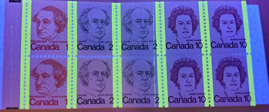 Lot 84 Canada McCann #BK76lvar 1972-1978 Caricature Issue, A Complete 50c Booklet, HB Argus Subhunter Cover, Clear Sealer, DF-fl 110 mm Pane, Extra Hairline Tag Bar Down 1/3 and 2/3 and "Bees Around Queen"