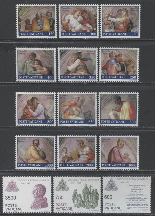 Lot 86 Vatican City SC#870-884 1990 Commemoratives, 15 VFNH Singles, Click on Listing to See ALL Pictures, 2017 Scott Cat.. $17.85 USD