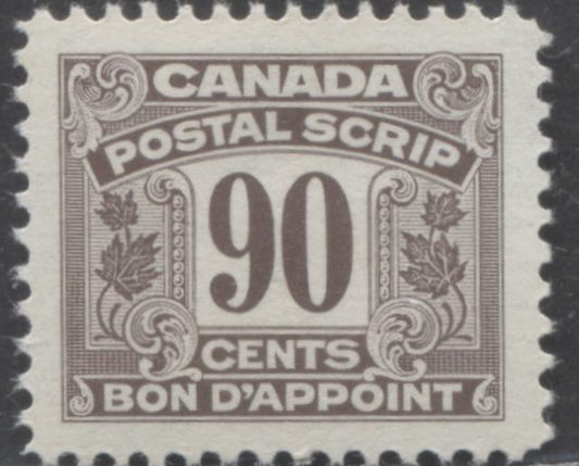 Lot 90 Canada #FPS40 90c Brown, 1967 Second Postal Scrip Issue, A VFNH Single