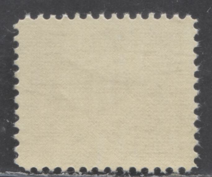 Lot 90 Canada #FPS40 90c Brown, 1967 Second Postal Scrip Issue, A VFNH Single
