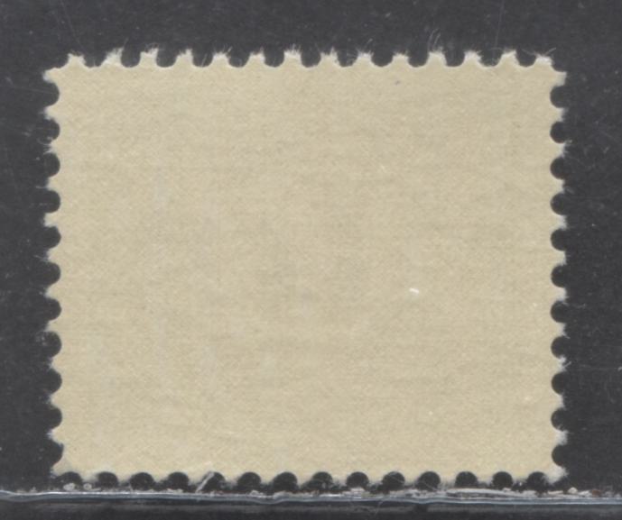 Lot 91 Canada #FPS46 6c Olive Green, 1967 Third Postal Scrip Issue, A VFNH Single