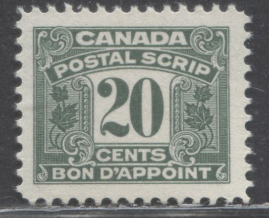 Lot 92 Canada #FPS51 20c Green, 1967 Third Postal Scrip Issue, A VFNH Single
