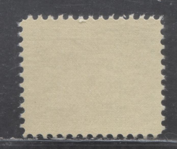 Lot 92 Canada #FPS51 20c Green, 1967 Third Postal Scrip Issue, A VFNH Single