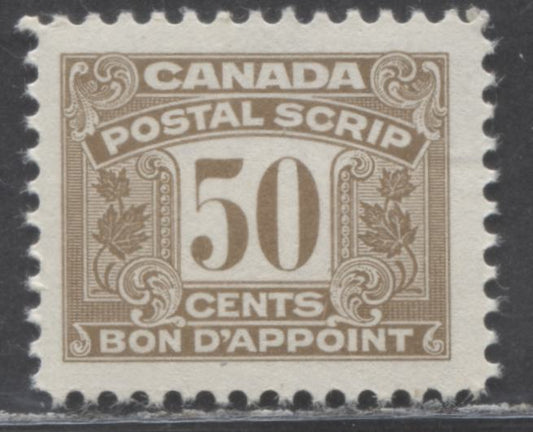 Lot 94 Canada #FPS54 50c Brown, 1967 Third Postal Scrip Issue, A VFOG Single