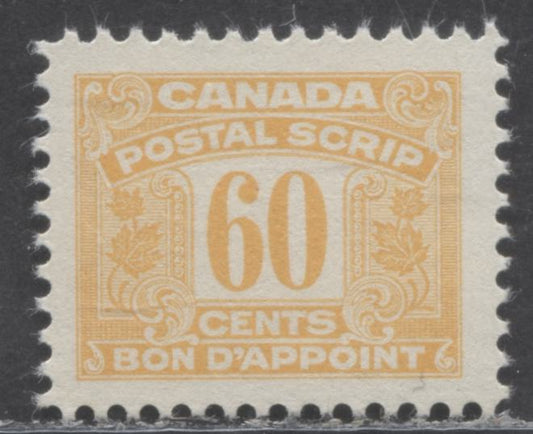 Lot 95 Canada #FPS55 60c Yellow, 1967 Third Postal Scrip Issue, A VFNH Single