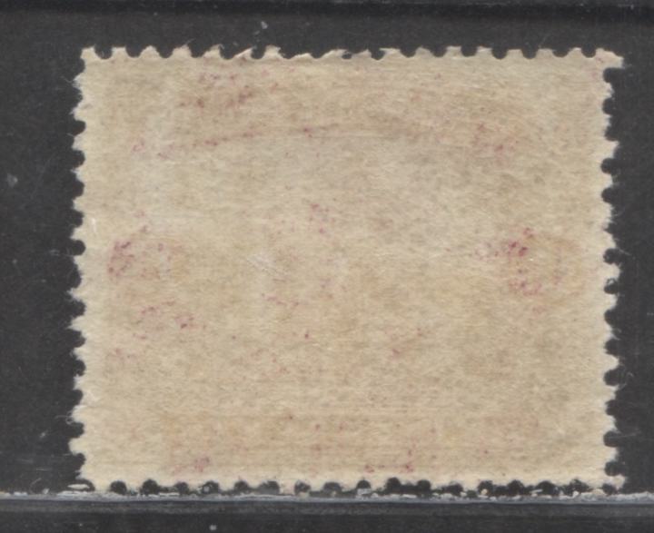 Lot 170 Newfoundland #114 15c Magenta Colony Seal, 1911 Royal Family Coronation Issue, A VFOG Single, Line Perf 14