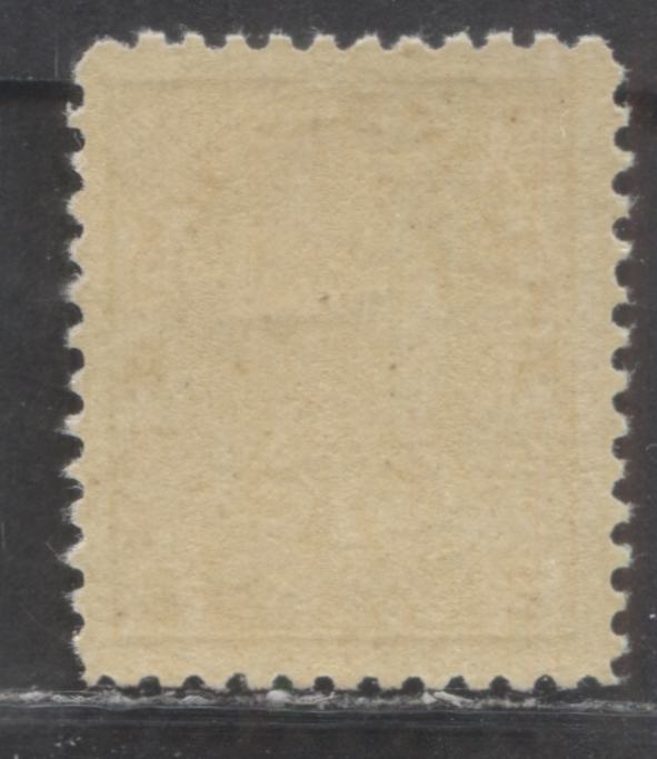 Lot 23 Canada #MR4 2c + 1c Brown King George V, 1915-1916 War Tax issue, A VFNH Single With A Retouched Frameline, Die 2