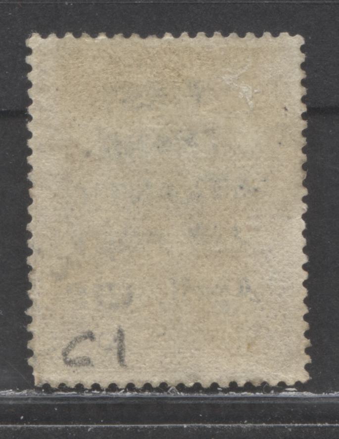 Lot 231 Newfoundland #C1F 3c Red Brown Caribou With Hawker Overprint, 1919 Airmail Issue, A Very Fine Used Forgery of the Overprint