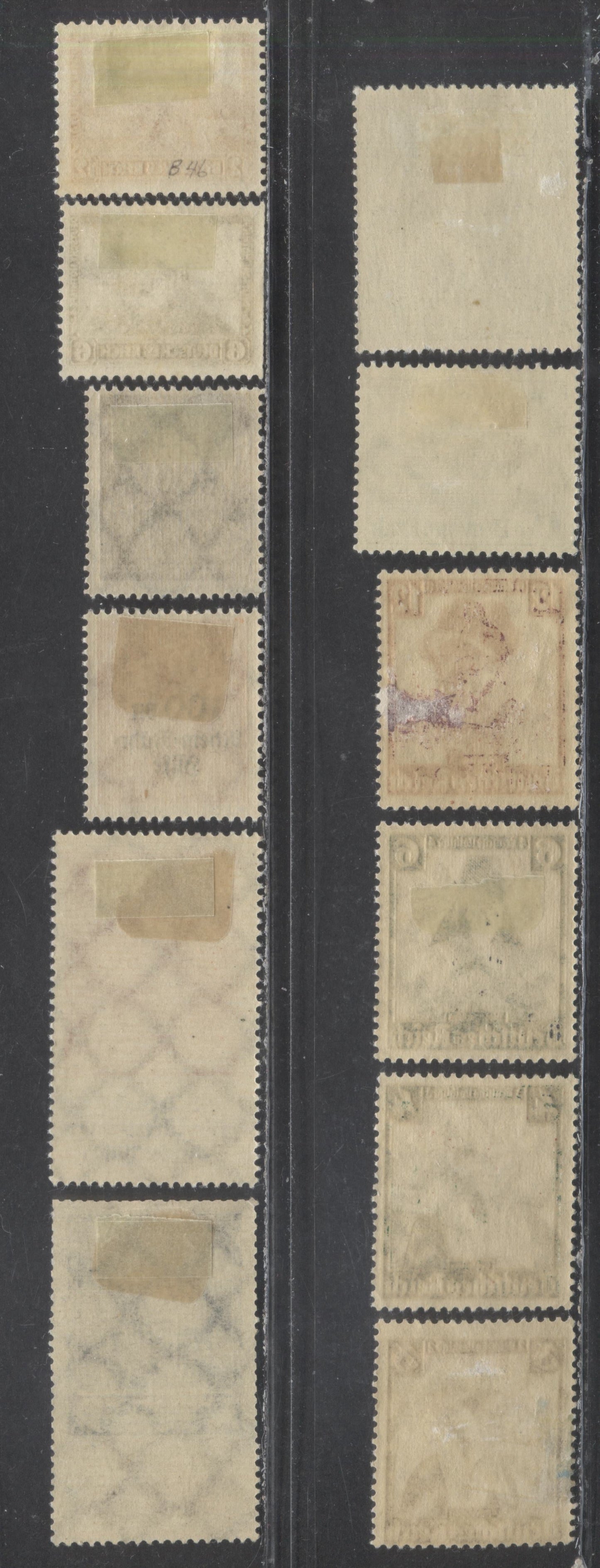 Lot 270 Germany SC#B3/B186 1922-1940 Semi Postals, 12 F/VFOG Singles, Click on Listing to See ALL Pictures, 2022 Scott Classic Cat. $7.3 USD