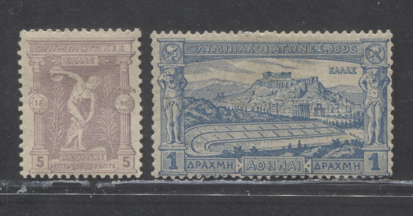Lot 298 Greece SC#119/127 1896 Olympics, 2 VG/FOG Singles, Click on Listing to See ALL Pictures, Estimated Value $30 USD