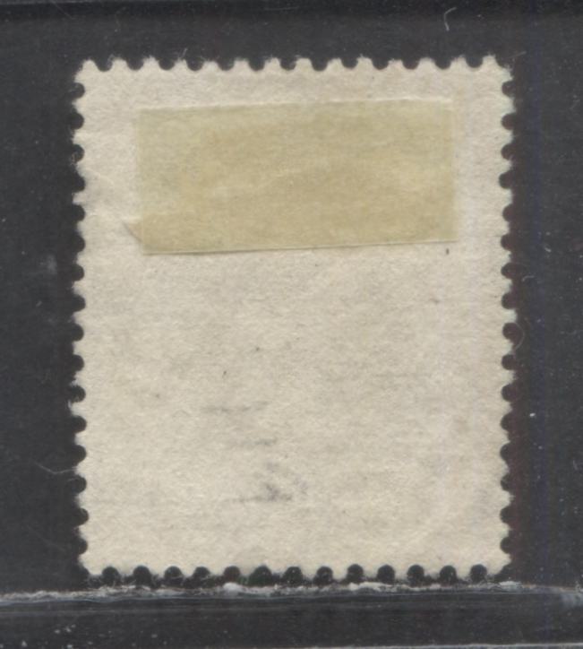 Lot 340 Hong Kong SC#128 25c Violet 1919 King George V Keyplate Issue, Type 2, A Very Fine Used Example, Click on Listing to See ALL Pictures, 2022 Scott Classic Cat. $80 USD
