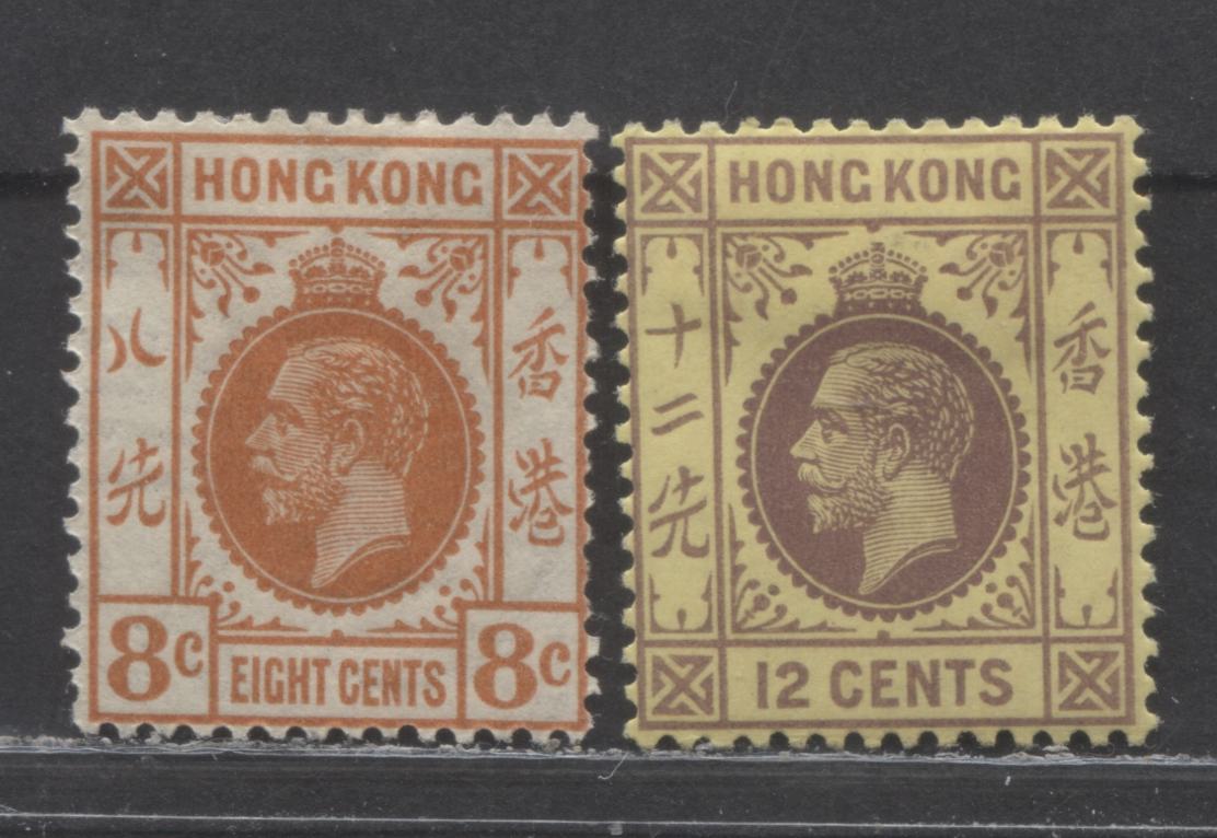 Lot 341 Hong Kong SC#136/138 1921-1937 Script CA Keyplates, 2 F/VFOG Singles, Click on Listing to See ALL Pictures, 2022 Scott Classic Cat. $25.75 USD