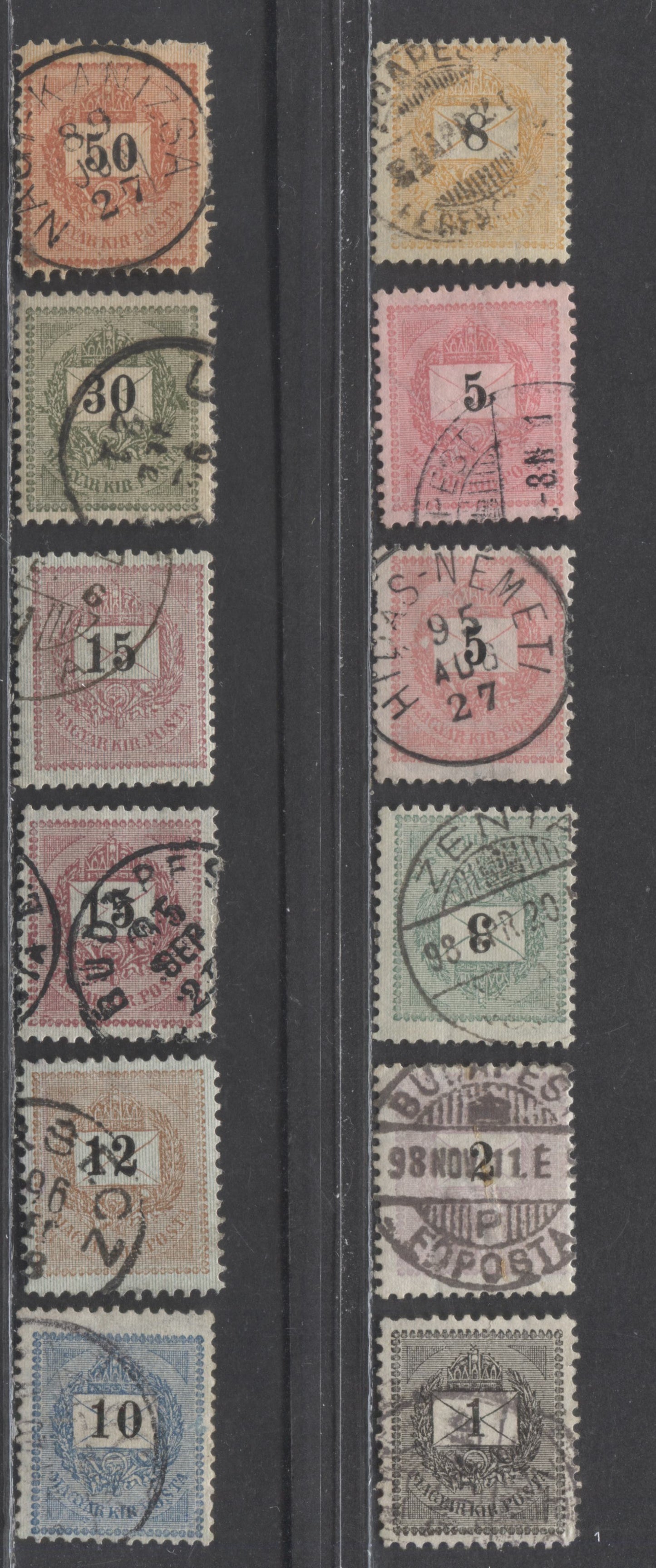 Lot 345 Hungary SC#22a/42 1888-1898 Numeral Issue, 12 Fine/Very Fine Used Singles, Click on Listing to See ALL Pictures, 2022 Scott Classic Cat. $10.6 USD