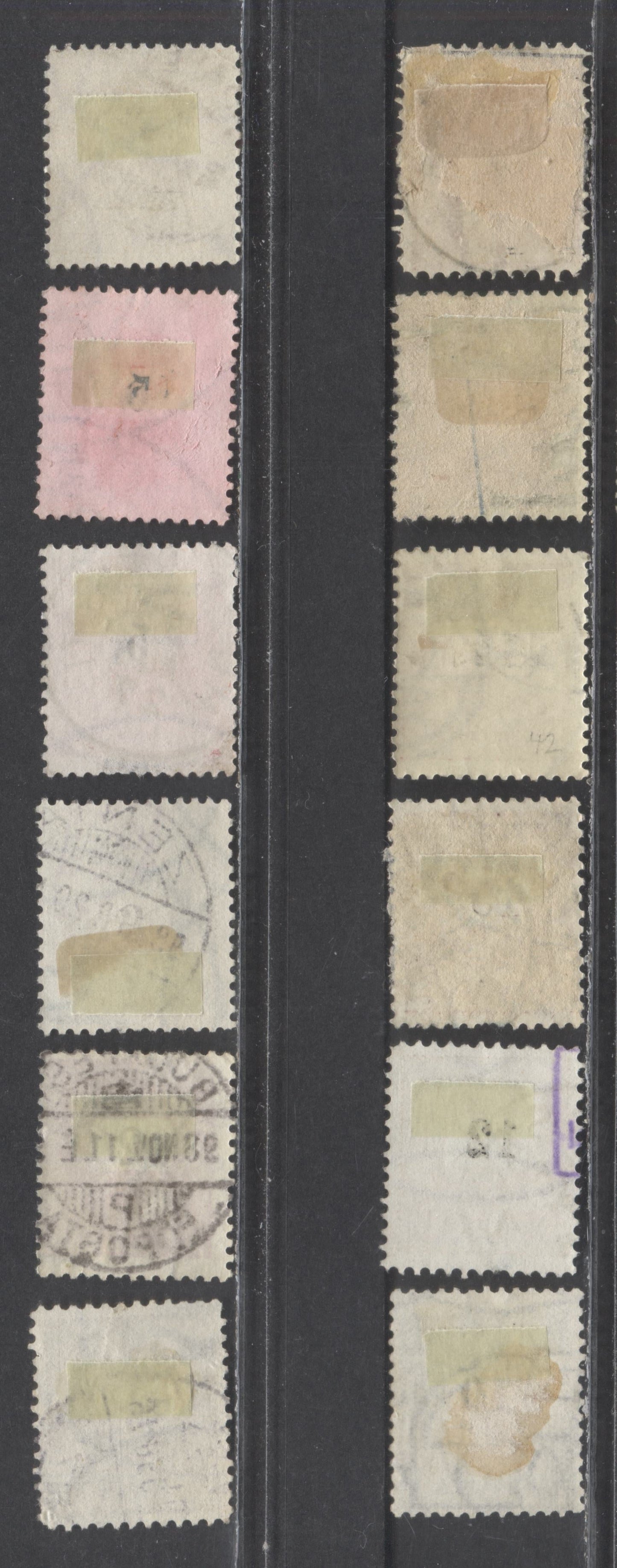 Lot 345 Hungary SC#22a/42 1888-1898 Numeral Issue, 12 Fine/Very Fine Used Singles, Click on Listing to See ALL Pictures, 2022 Scott Classic Cat. $10.6 USD