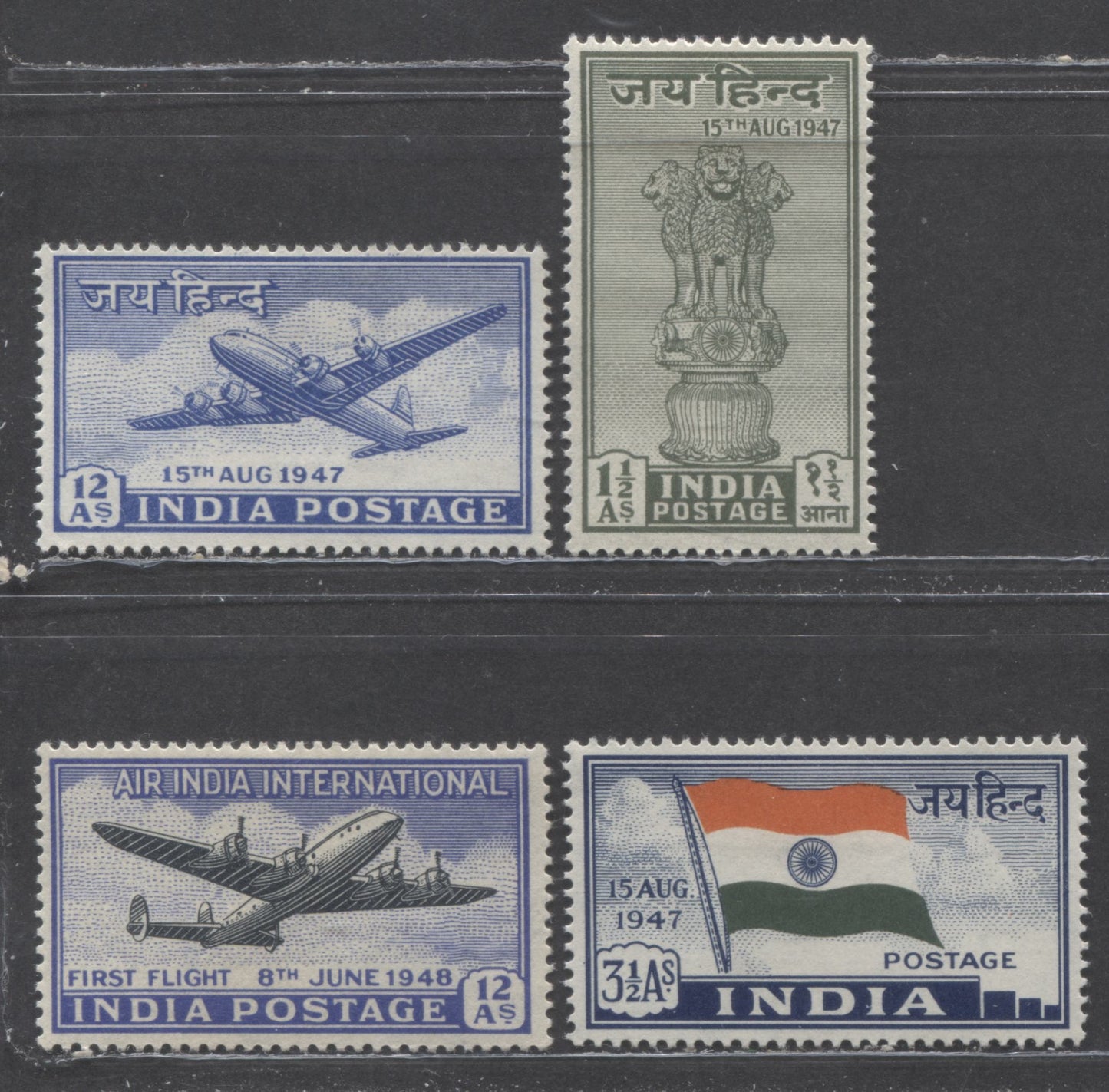 Lot 366 India SC#200/C7 1947-1948 Dominion Status & Airmail Issues, 4 VFOG Singles, Click on Listing to See ALL Pictures, 2022 Scott Classic Cat. $14 USD