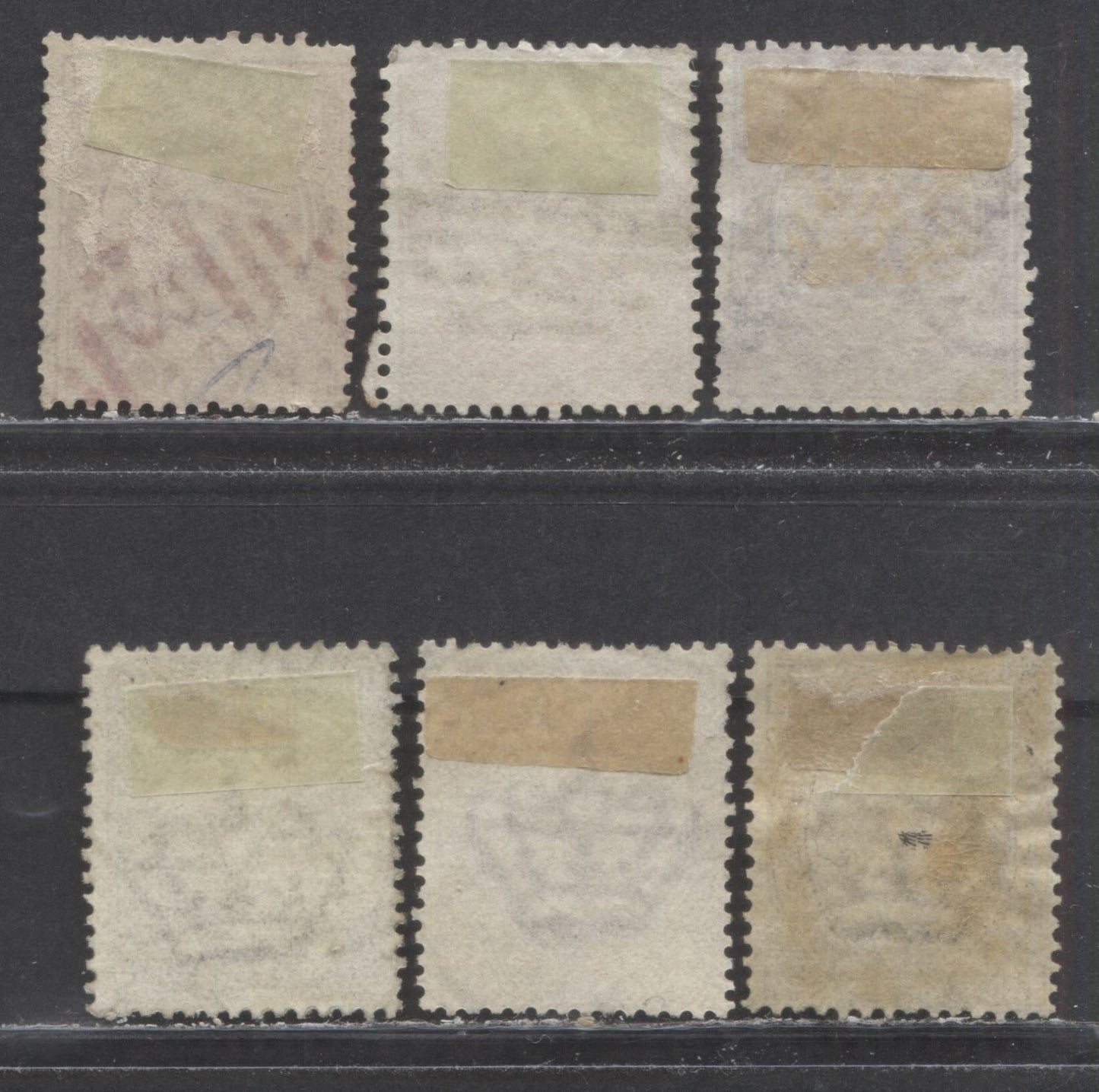 Lot 380 Italy SC#46/56 1879-1889 Humbert Definitive, 6 Very Good Used Singles, Click on Listing to See ALL Pictures, Estimated Value $25 USD