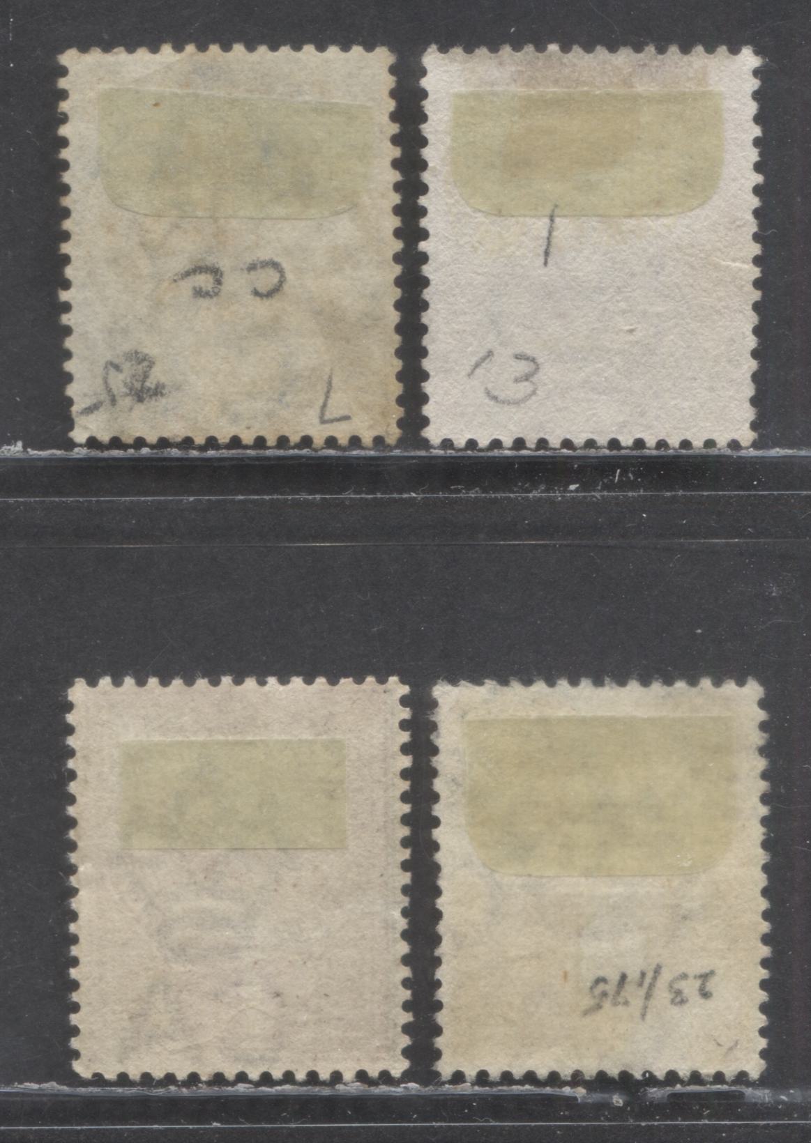 Lot 411 Jamaica SC#7/52a 1870-1911 Queen Victoria Keyplates, 4 Very Fine Used Singles, Click on Listing to See ALL Pictures, 2022 Scott Classic Cat. $32.65 USD