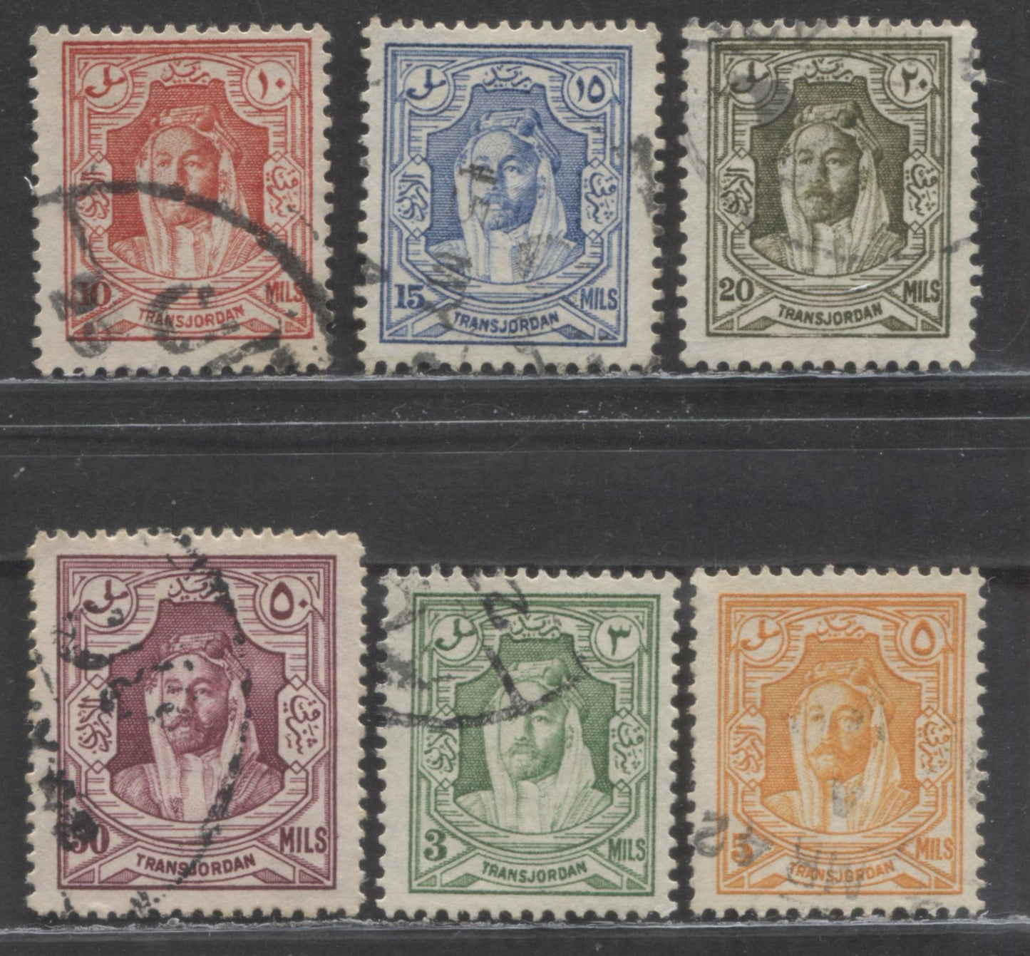 Lot 425 Jordan SC#172a/179 1930-1936 Definitives, Perfs 14 & 13.5 x 13, 6 Fine/Very Fine Used Singles, Click on Listing to See ALL Pictures, 2022 Scott Classic Cat. $43 USD