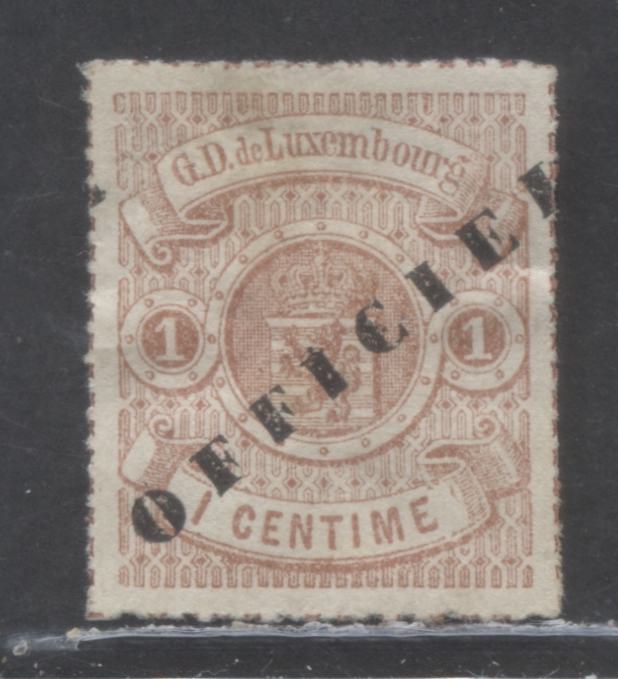 Lot 483 Luxembourg SC#O23  1c Red Brown 1878-1880, A F/VF Unused Example, Click on Listing to See ALL Pictures, 2022 Scott Classic Cat. $140 USD