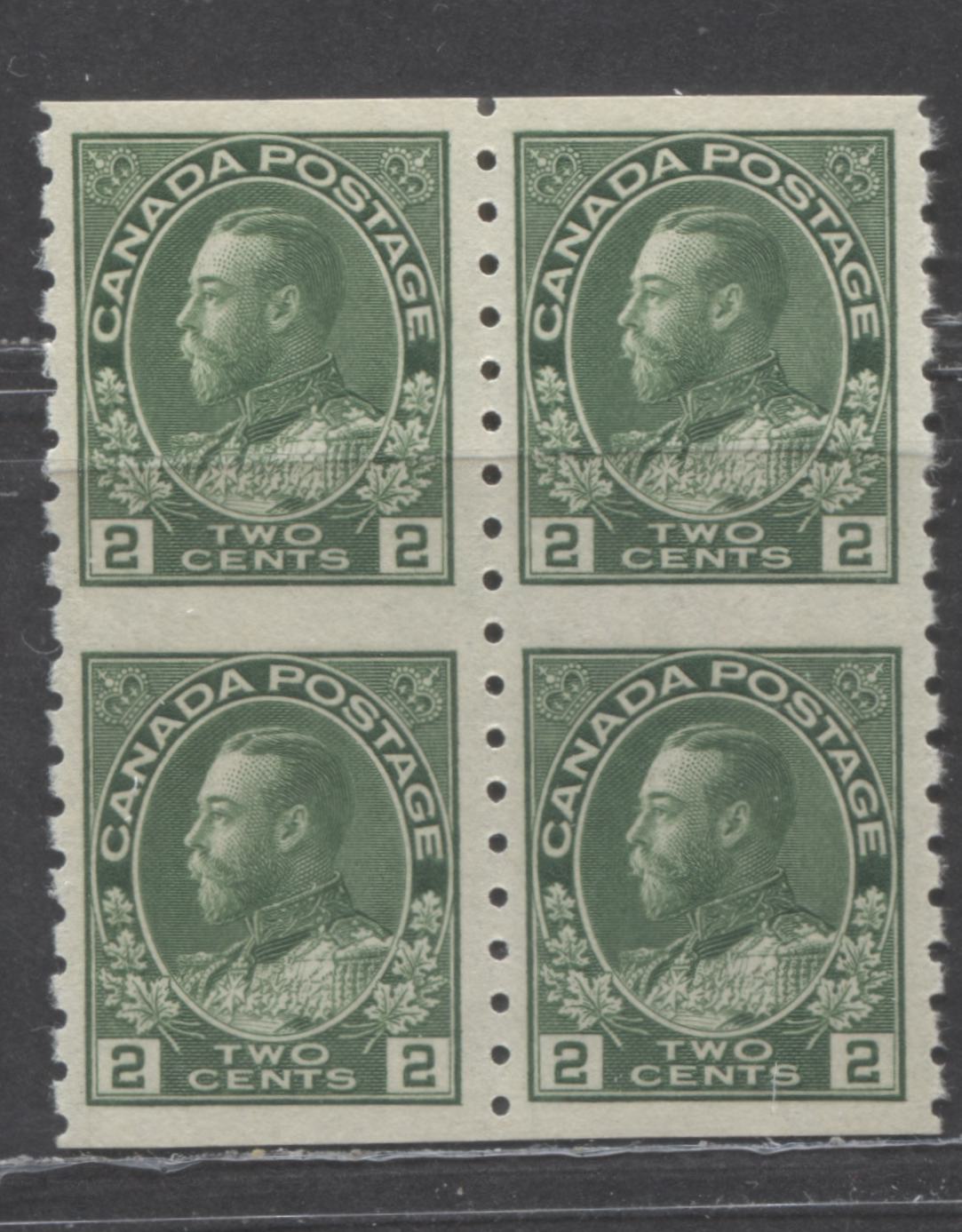 Lot 50 Canada #128a 2c Green King George V, 1926 Admiral Part Perforate Coil Issue, A VFNH Coil Block Of 4, Dry Printing, Perf 8 Vertical