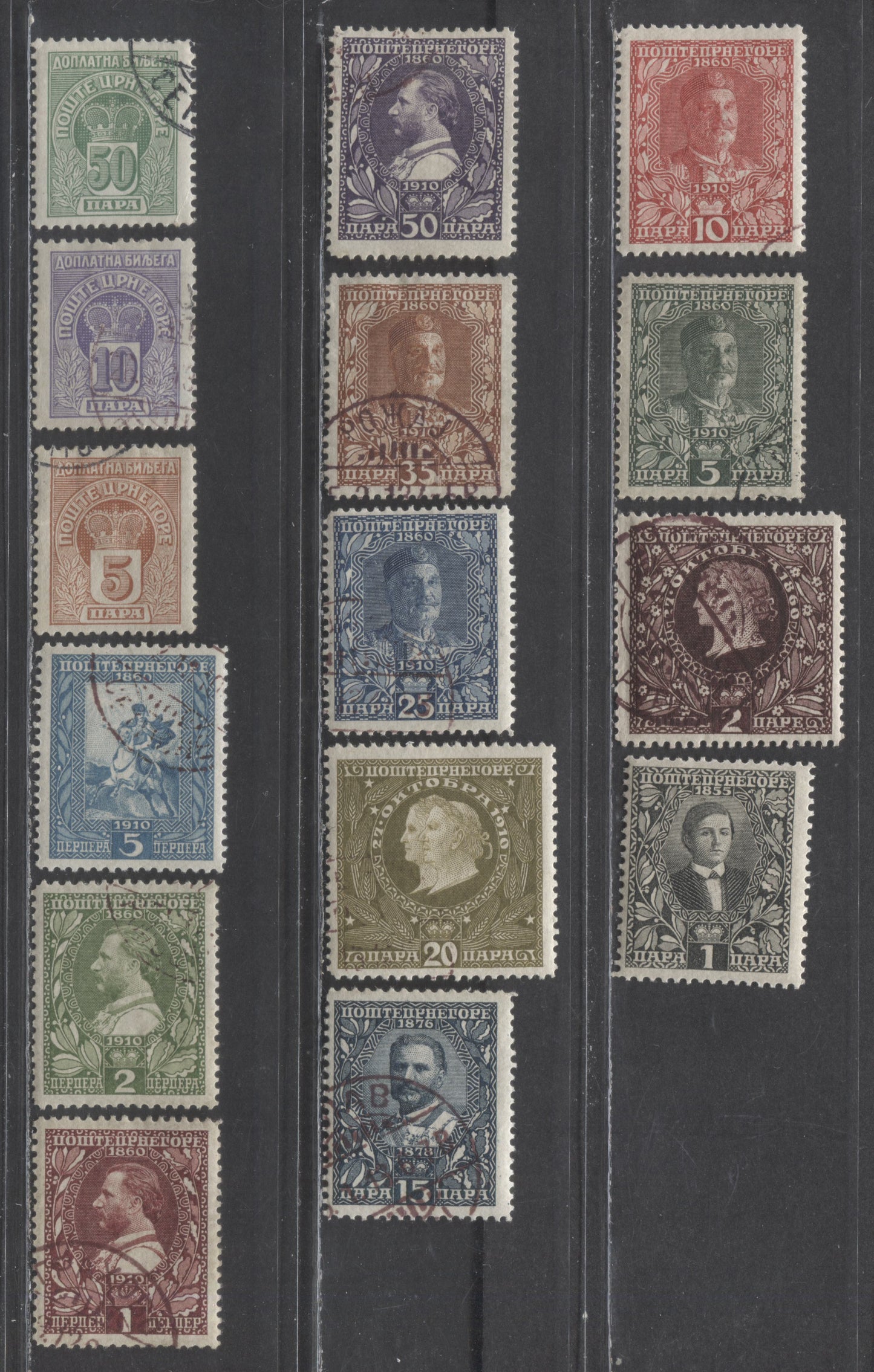 Lot 512 Montenegro SC#87/J22  1910, 15 VF Used and OG Singles, 2022 Scott Classic Cat. $13.4 USD, Click on Listing to See ALL Pictures