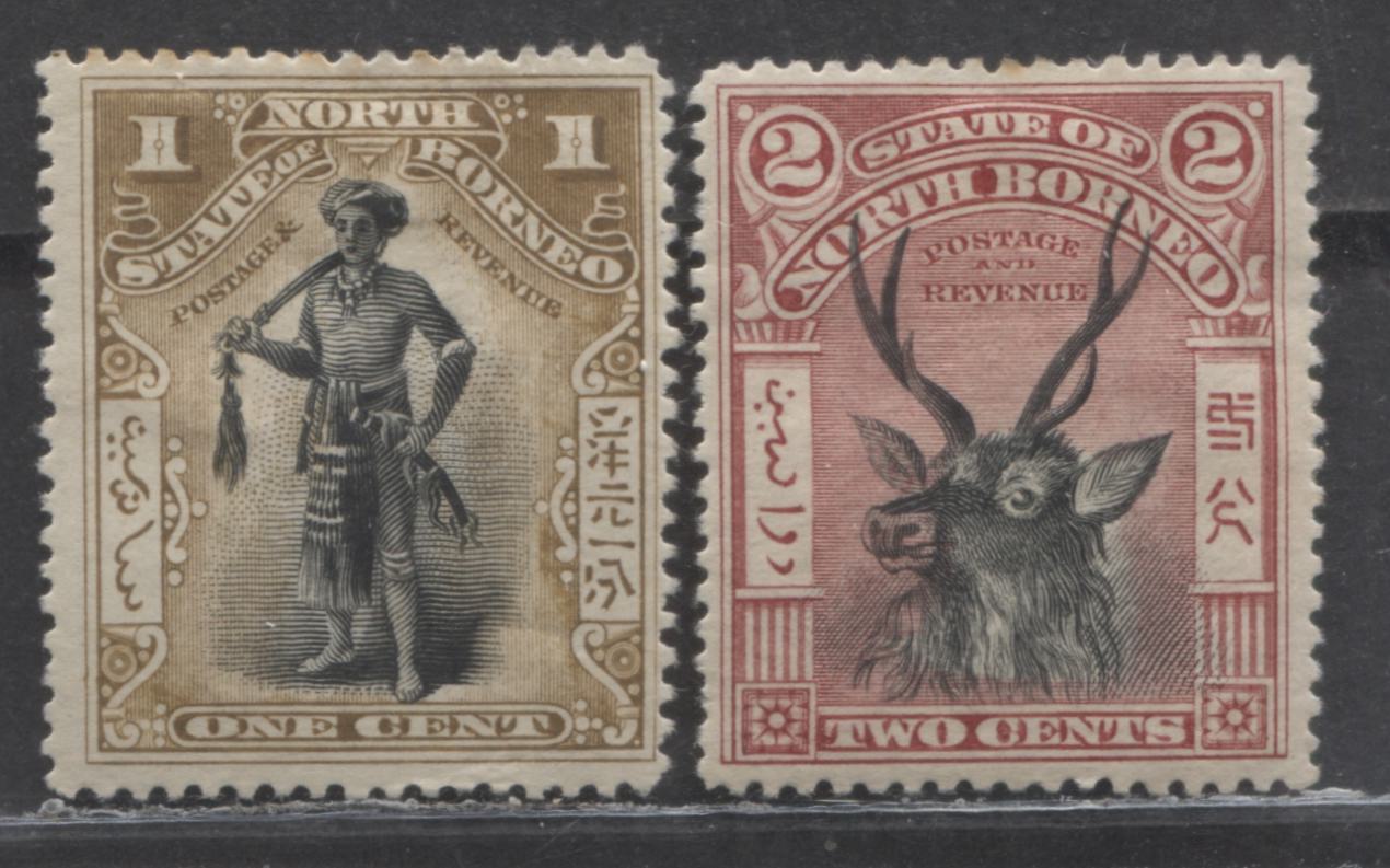 Lot 535 North Borneo SC#79/80 1897-1900 Postage Revenue Issue, Perf 14 1/2 - 15, 2 F/VFOG Singles, Click on Listing to See ALL Pictures, 2022 Scott Classic Cat. $37 USD