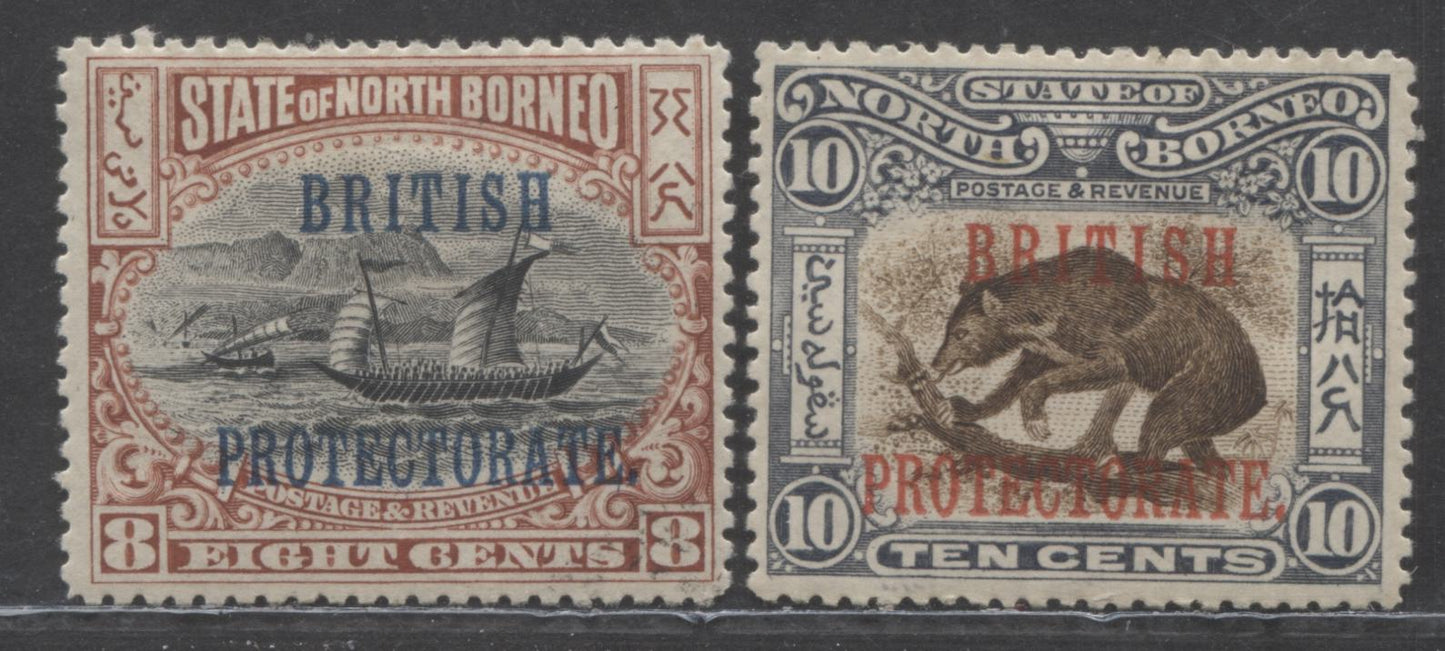 Lot 541 North Borneo SC#111/122 1901-1902 Protectorate Overprints, , 2 Fine/Very Fine OG Singles,  Click on Listing to See ALL Pictures, 2022 Scott Classic Cat. $79.25 USD
