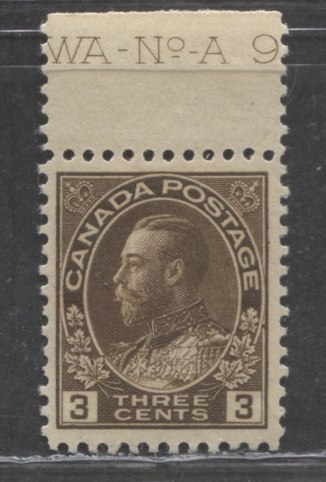 Lot 57 Canada #108ii 3c Dark Brown King George V, 1911-1925 Admiral Issue, A FNH Single, Wet Printing