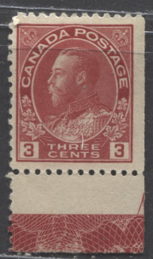 Lot 67 Canada #109 3c Carmine King George V, 1911-1925 Admiral Issue, A FOG Single, Type D Lathework, Die 1