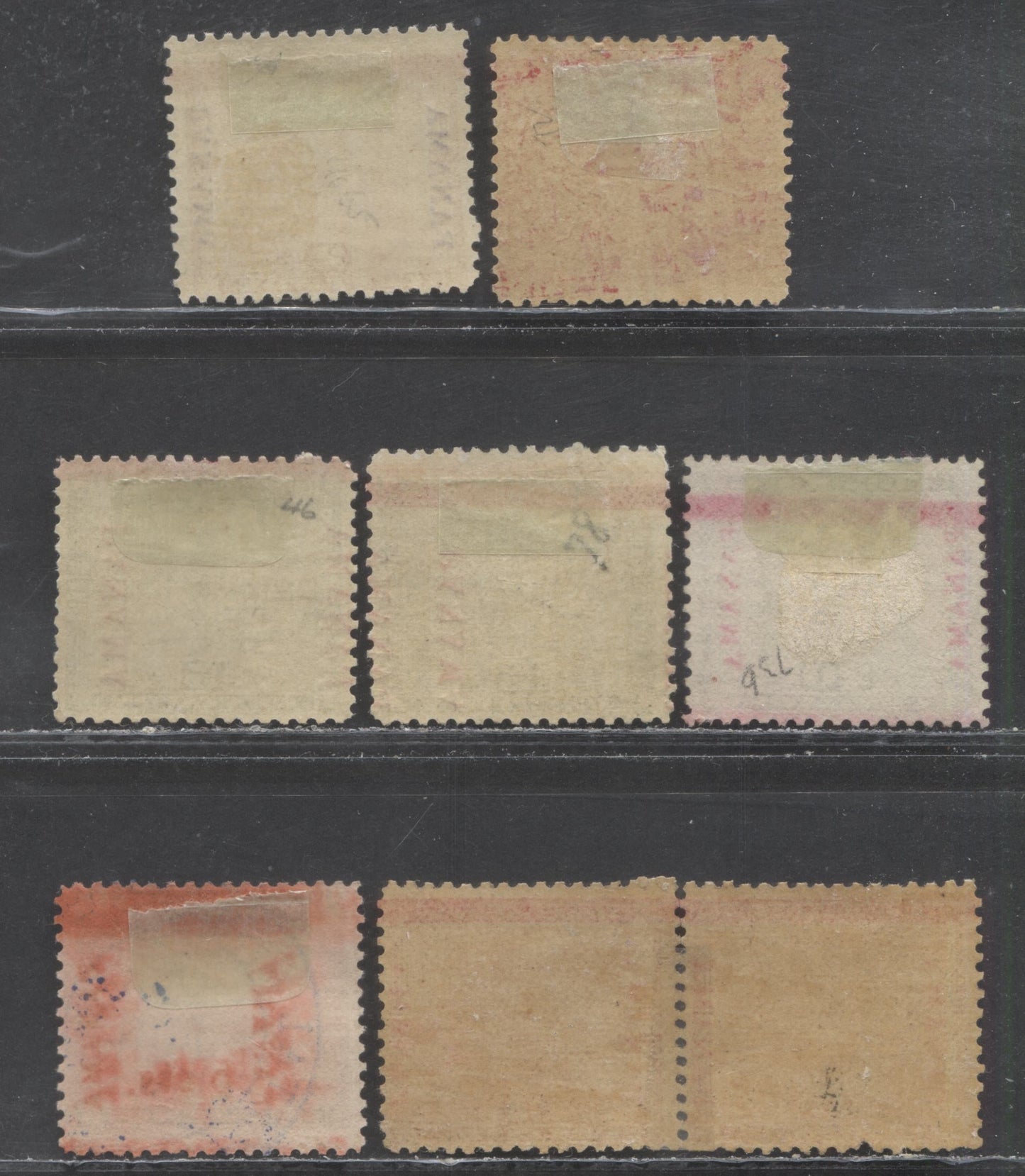 Lot 100 Panama SC#65/82 1903 Overprints & Varieties, 7 F/VFOG, Used & Unused Singles, Click on Listing to See ALL Pictures, 2022 Scott Classic Cat. $29.3 USD