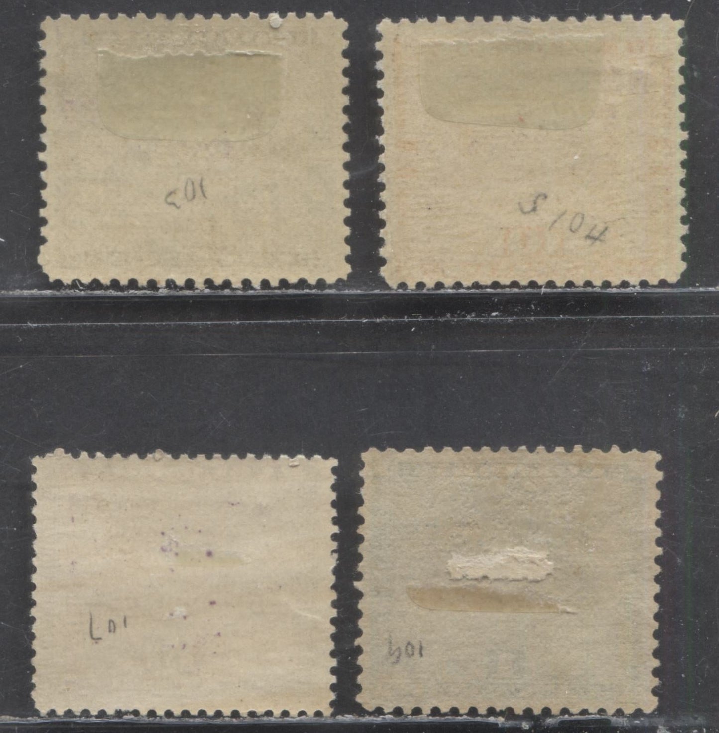 Lot 101 Panama SC#103/109 1903-1904 Colon Overprints, 4 Fine/Very Fine Unused & Disturbed Gum Singles, Click on Listing to See ALL Pictures, Estimated Value $20 USD