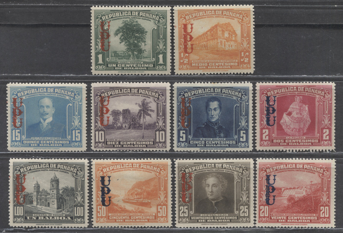 Lot 106 Panama SC#288/297 1937 UPU Overprints, 9 VFOG Singles, Click on Listing to See ALL Pictures, 2022 Scott Classic Cat. $36.55 USD
