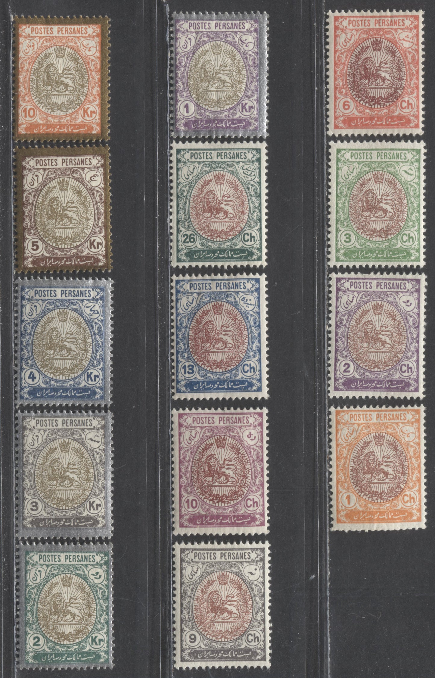 Lot 114 Persia SC#448/463 1909 Arms Definitives, 16 F/VFOG Singles, Click on Listing to See ALL Pictures, 2022 Scott Classic Cat. $35 USD