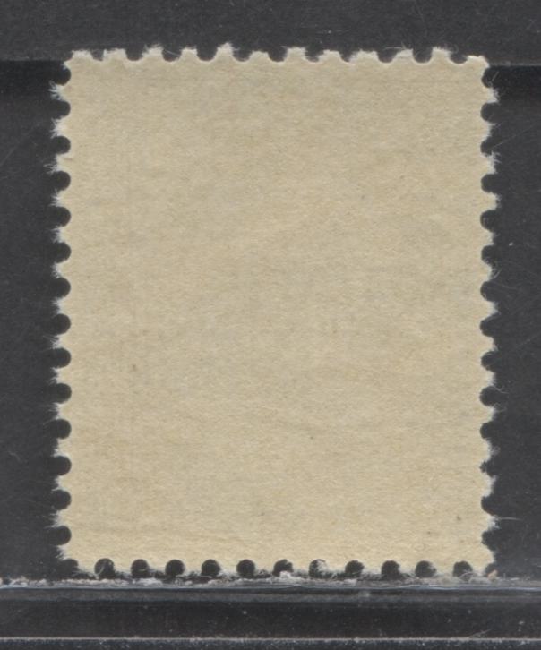 Lot 13 Canada #111 5c Dark Blue King George V, 1914 Admiral Issue, A FNH Single