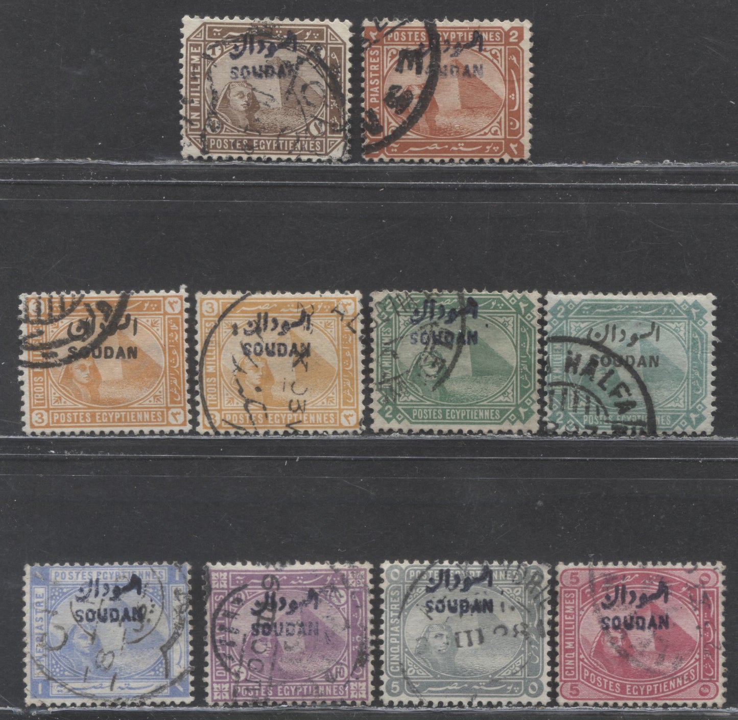 Lot 171 Sudan SC#1-8 1897 Overprints, Forged Overprints, 10 Fine/Very Fine Used Singles, 2022 Scott Classic Cat. $5 USD, Click on Listing to See ALL Pictures, Estimated Value $5 USD